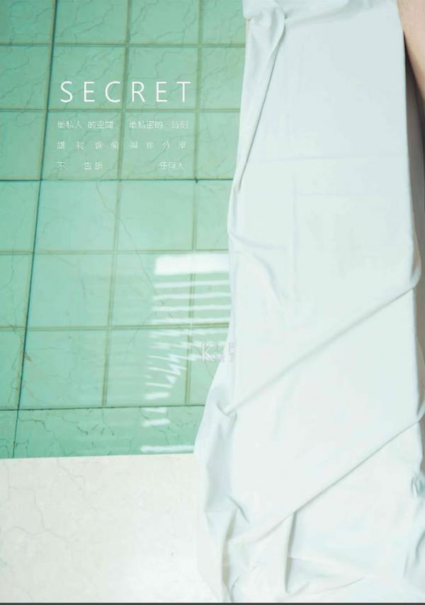 Whoseman-8-花漾文青男孩-許禾